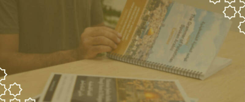 Custom Made Programs